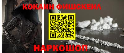 таблы Малгобек