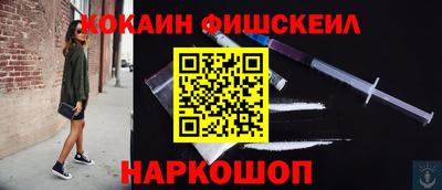 трава Малоярославец