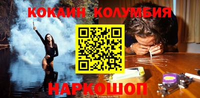 таблы Малгобек