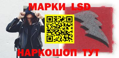 таблы Малгобек