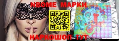 таблы Малгобек