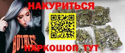 таблы Малгобек