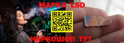 ешки Мариинск