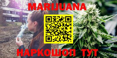 ешки Мариинск