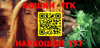 ешки Мариинск