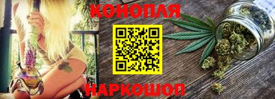 ешки Мариинск