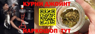 ешки Мариинск