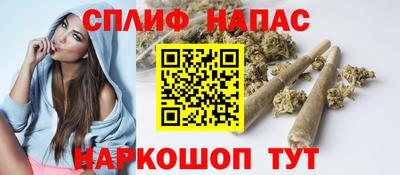 таблы Малгобек