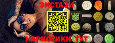 Альфа ПВП Моздок