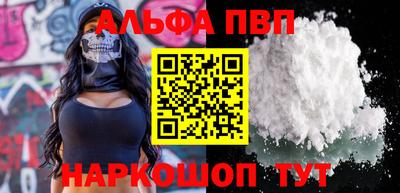 MDMA Жуковский