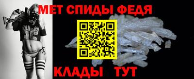 трава Малоярославец