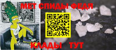 трава Малоярославец