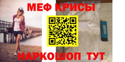 трава Малоярославец