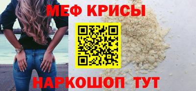 таблы Малгобек