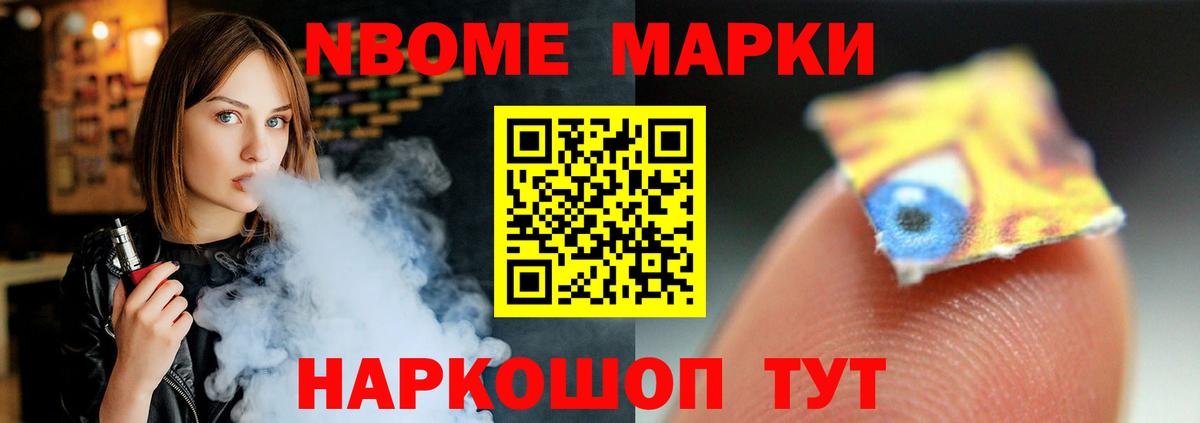 LSD-25 экстази ecstasy  Вход с VPN  Чапаевск  LSD-25 экстази кислота 